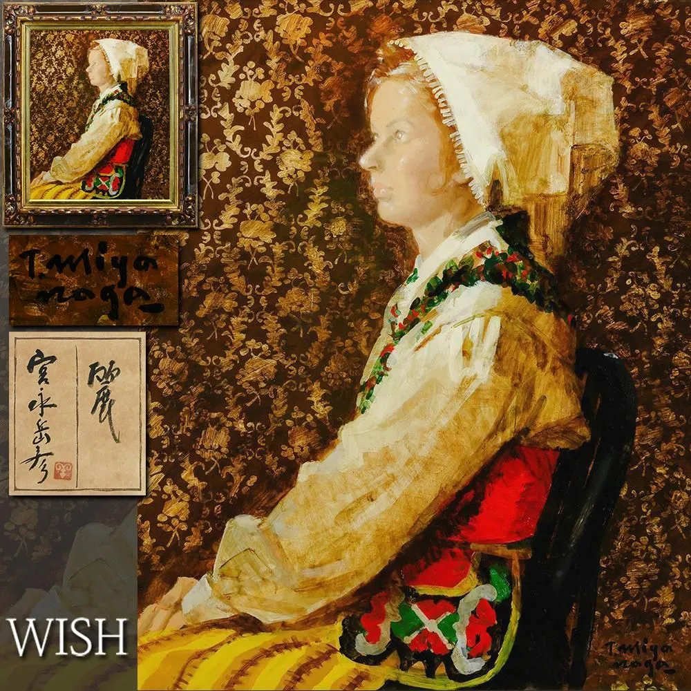 2025年最新】宮永岳彦 額の人気アイテム - メルカリ