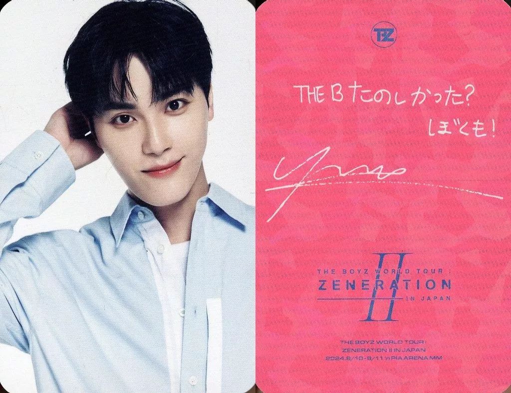 中古】コレクションカード(男性) THE BOYZ/チュハンニョン