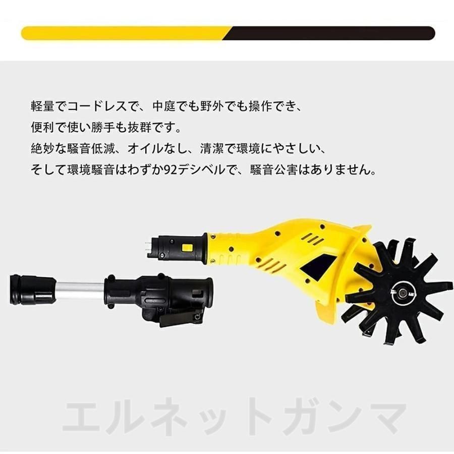 小型