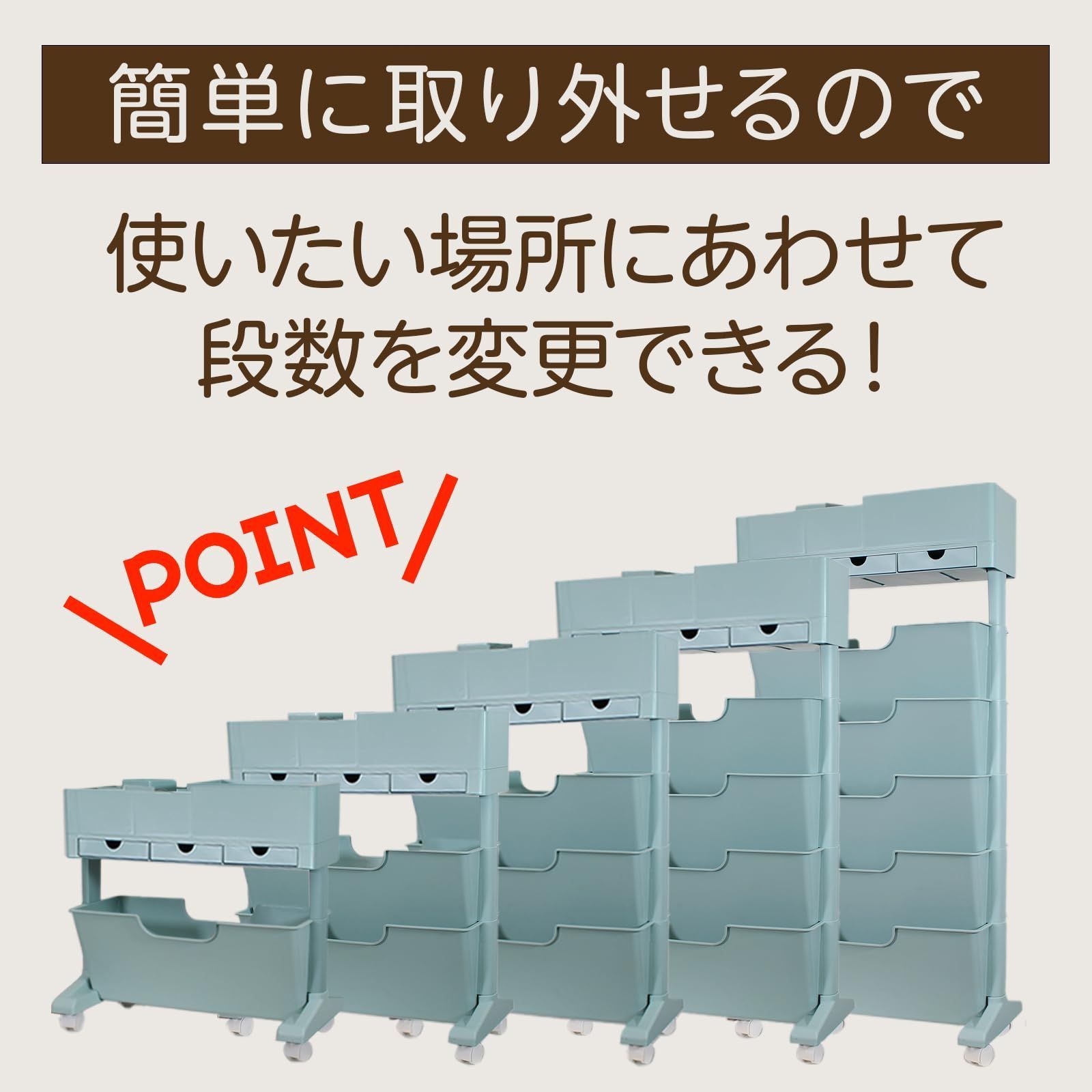 小物収納