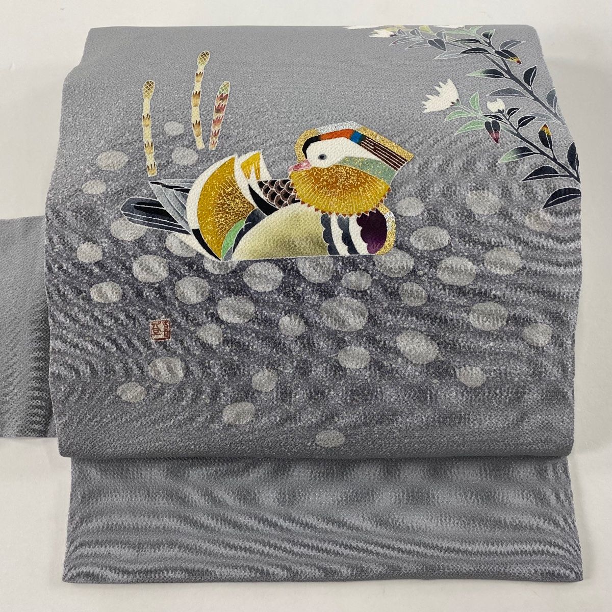 袋帯 美品 逸品 羽田登喜 落款 鴛鴦 草花 金糸 金銀彩 紫 お太鼓柄 正絹