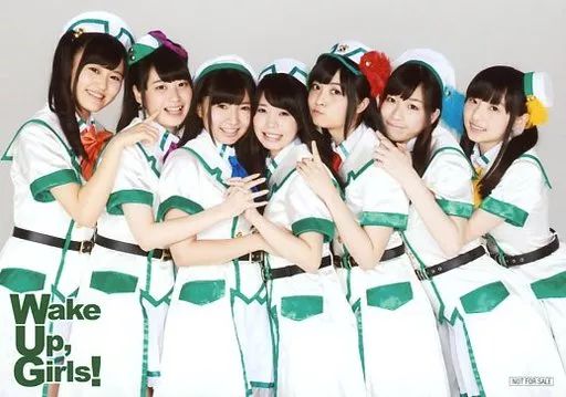 中古】生写真(女性) Wake Up Girls!/集合(7人)/横型/Blu-ray「Wake Up