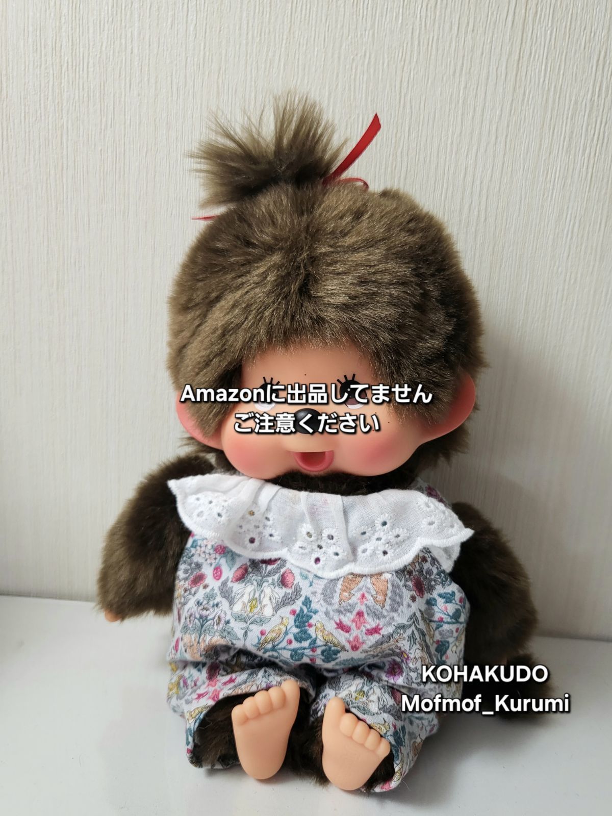 No.MON-1118 モンコス モンチッチMサイズ サロペット単品