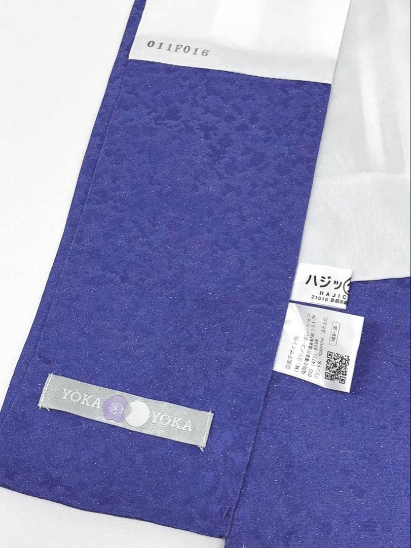 色留袖 一つ紋 YOKAYOKA 銀通し モダン 洋花 金彩 正絹 躾糸付き