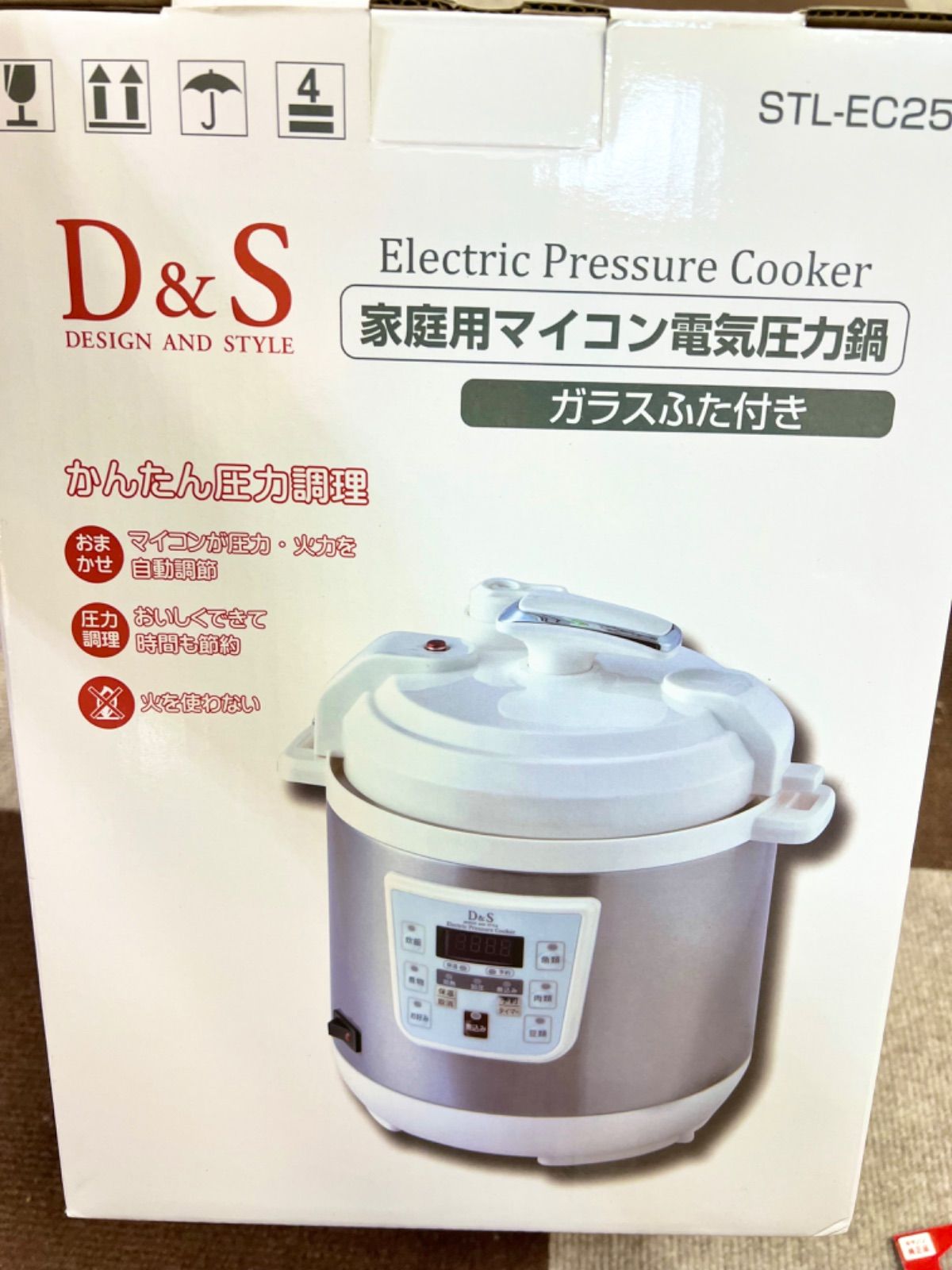 D&S 家庭用マイコン電気圧力鍋 STL-EC25