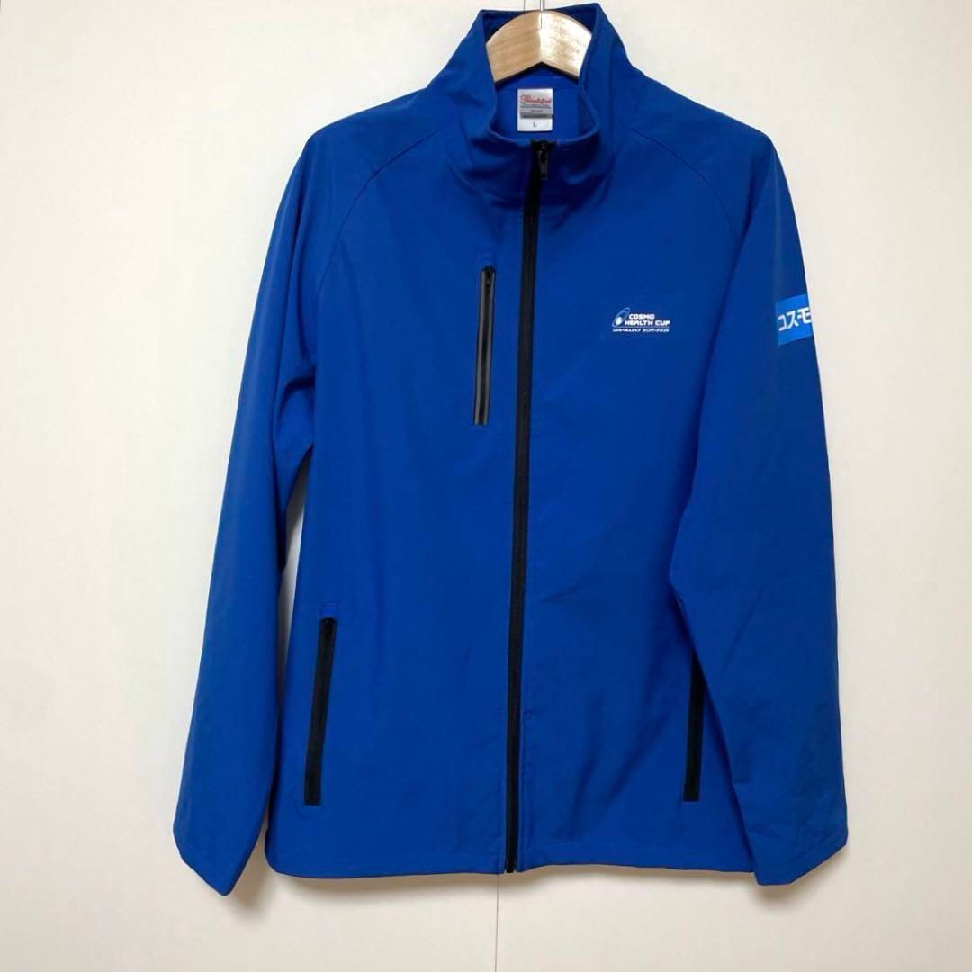 三浦忠司 どんぐりコロコロ 50cm 木製 クリスマスツリー 木のおもちゃ