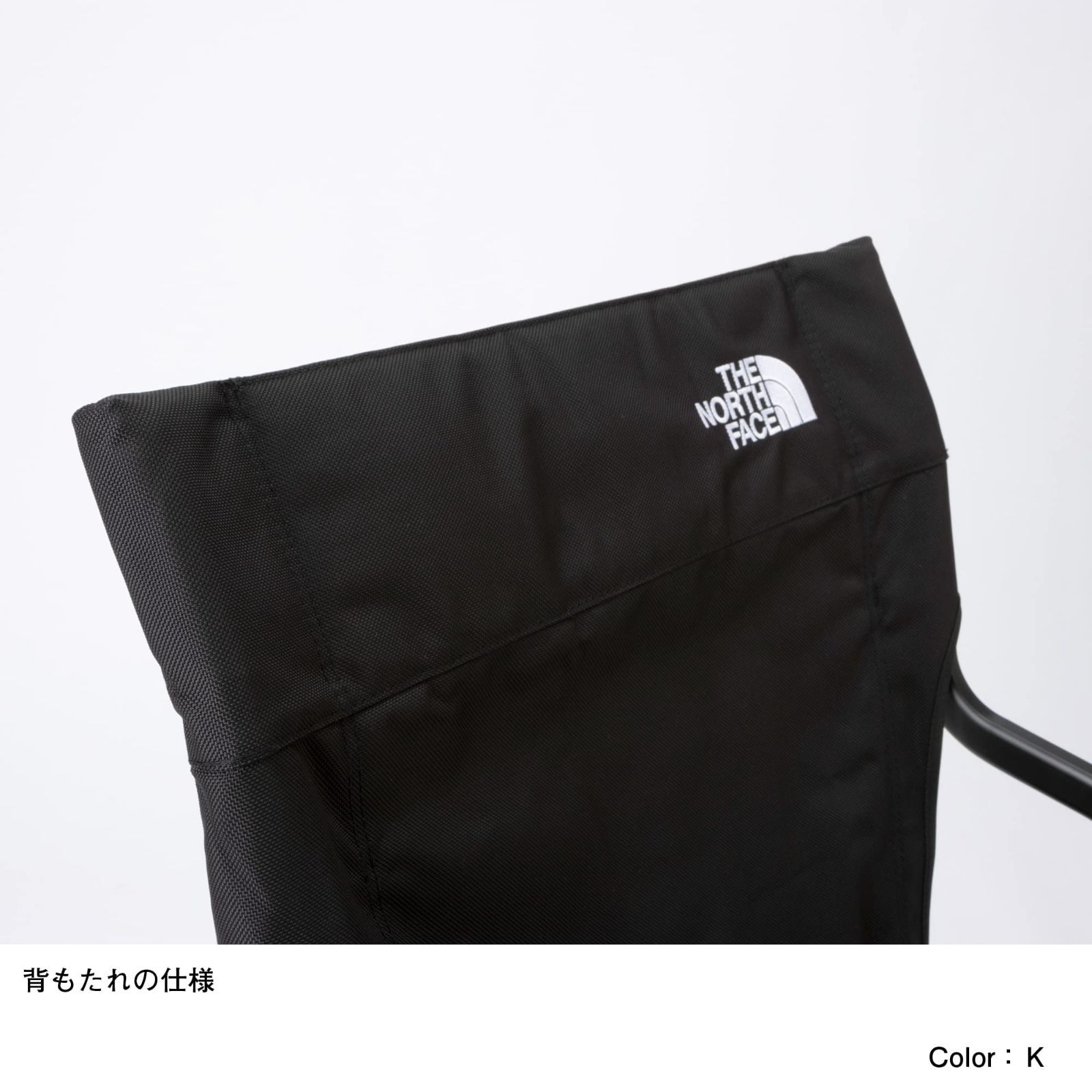 新着商品
