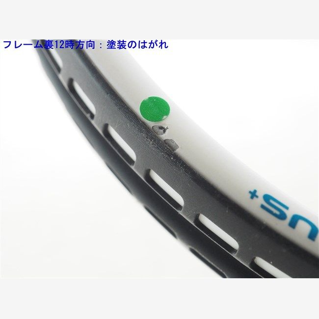 中古 テニスラケット プリンス エックス 105 270g 2020年モデル