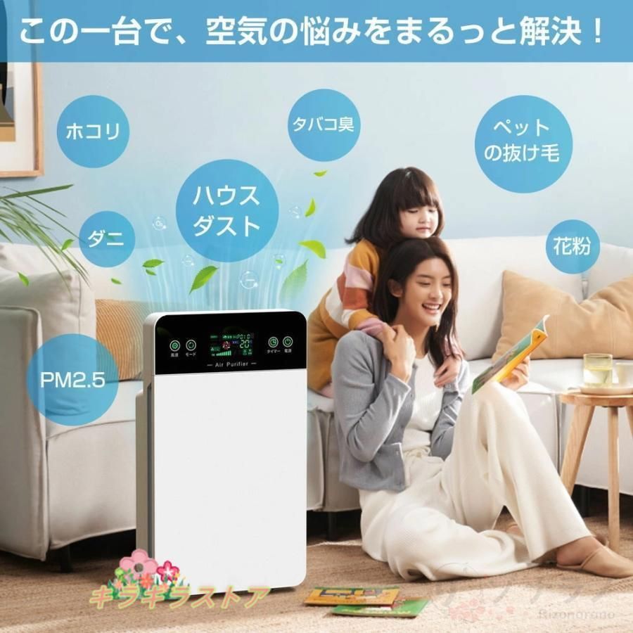 コロナウイルス