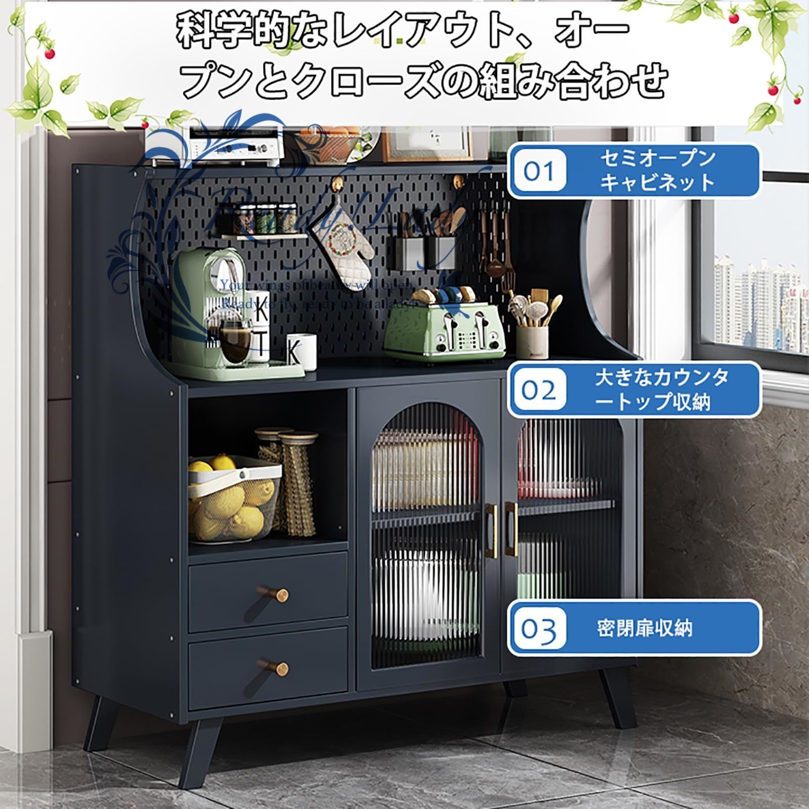 食器棚 キャビネット チェスト 大型 竹製 ガラス扉 収納棚 キッチン リビングルーム 調味料入れ 鍋 お箸 電気製品 お酒 キッチンカウンター 大容量 北欧風 安定 防塵 防湿 防虫 コンパクト ナチュラル NEXPOTALLINN_EU