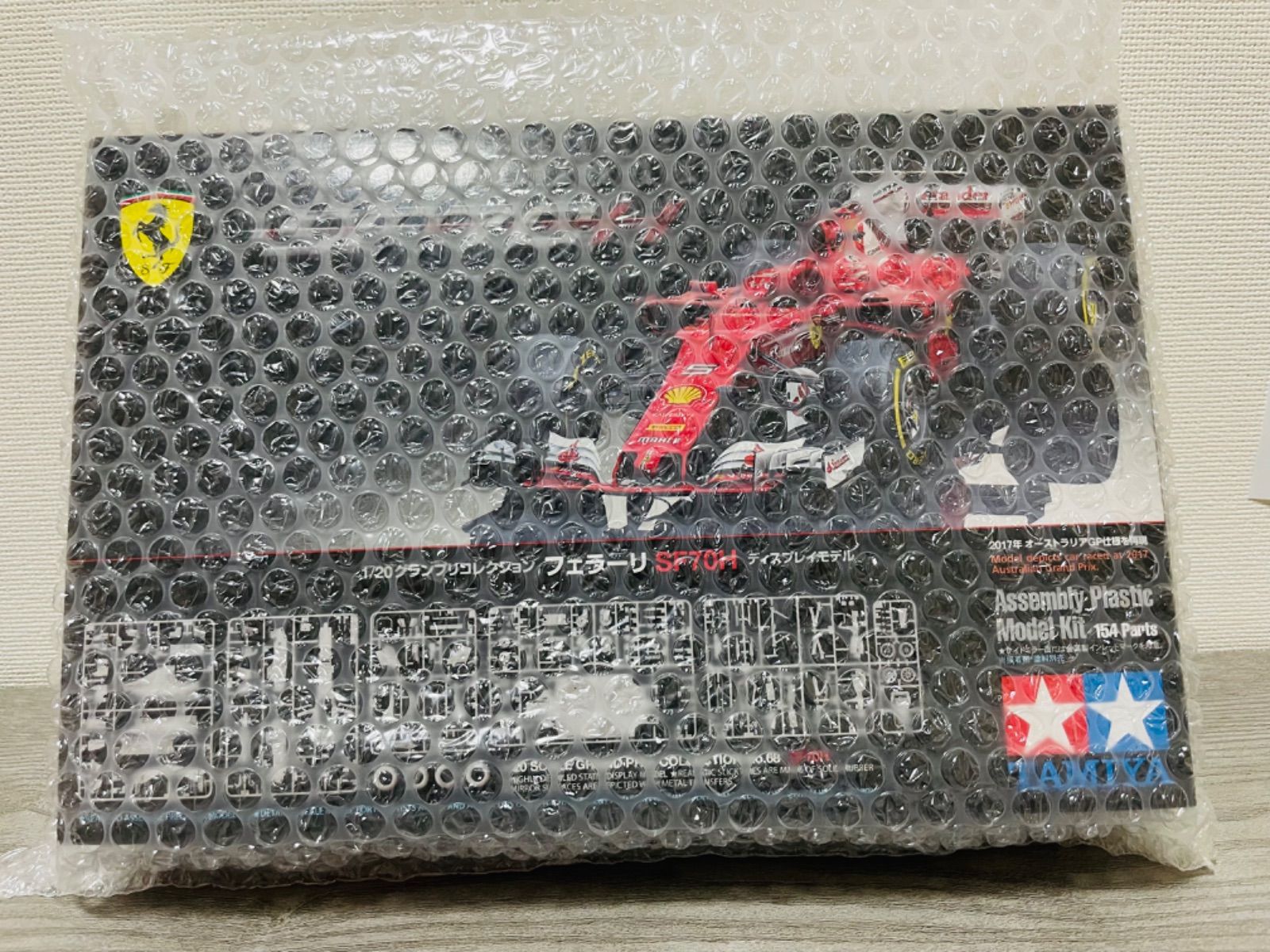 新品未開封・希少・コレクション】タミヤ フェラーリ SF70H - メルカリ