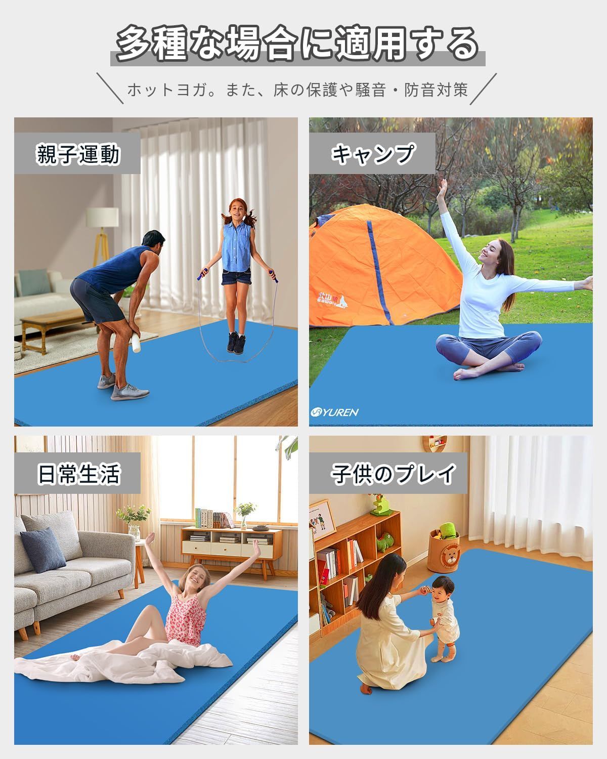 キャリーストラップ付