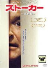 再値下げ！稀少！廃盤　VHS「ポパイ」　ロビン・ウィリアムズ主演　中古 再値下げ！稀少！廃盤 VHS「ポパイ」 ロビン・ウィリアムズ主演 中古