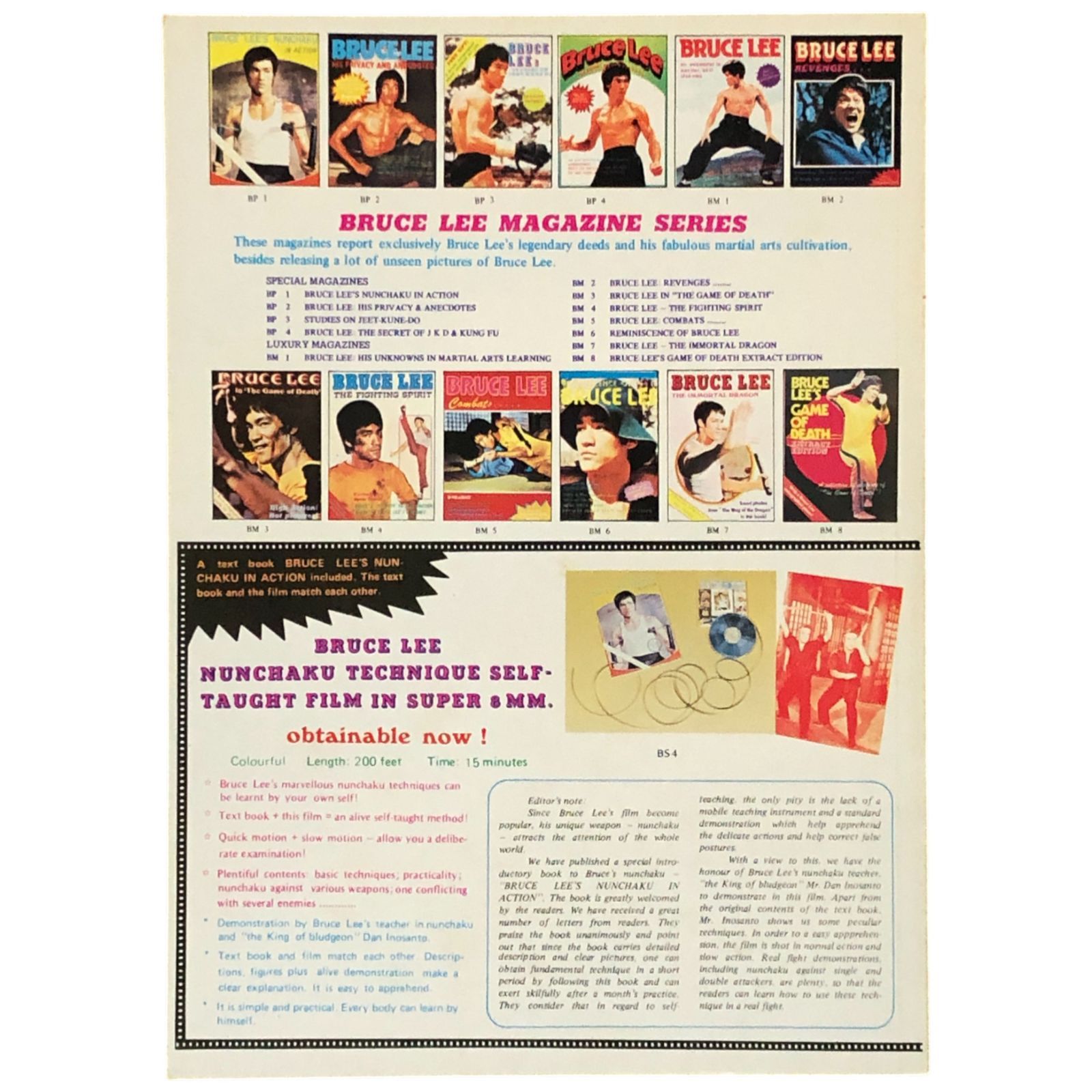 ★BRUCE LEE 外国書（書籍・写真集・雑誌） セット① 【超貴重】 ブルース・リー 関連書籍 9冊セット BRUCE LEE MAGAZINE. THE