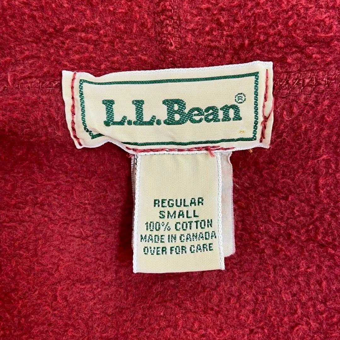 スウェット ジップ