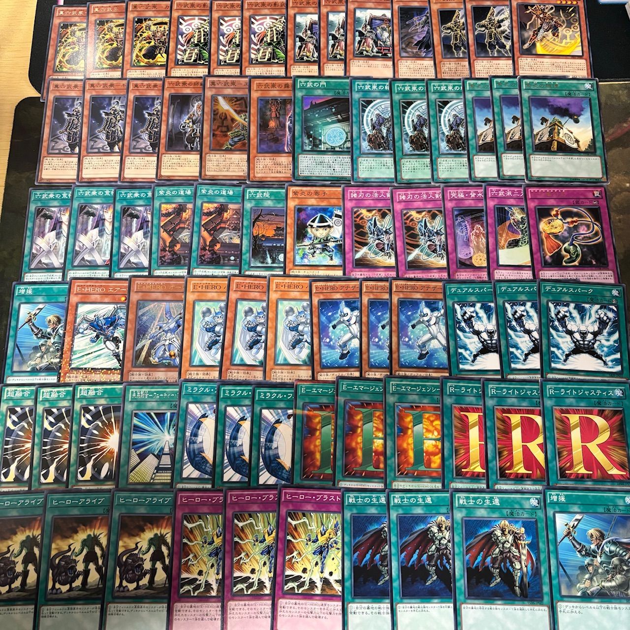遊戯王ゲートボールパーツセットヒロビ1103