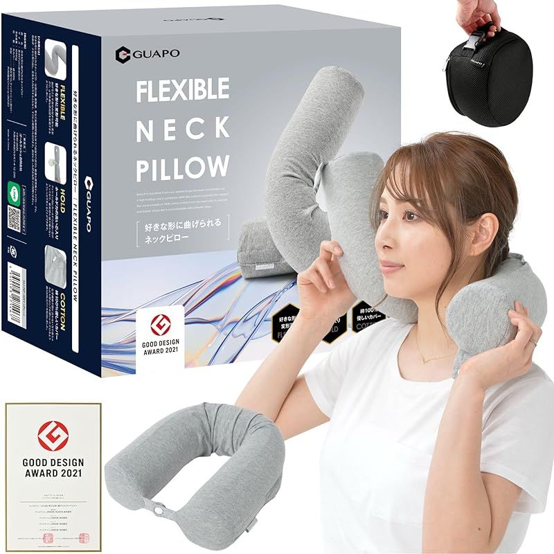 GUAPO 好きな形に曲げられる ネックピロー 低反発 クッション 携帯枕 トラベルピロー 昼寝枕 (グレー)