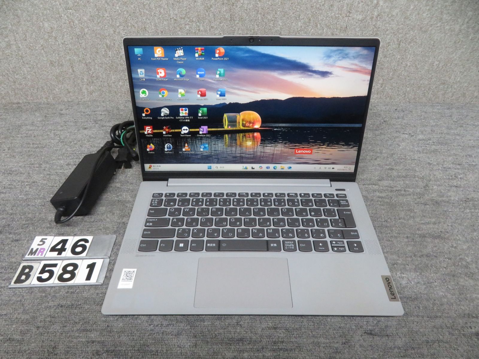 ★年末メガセール★ 美品 2021年製 第11世代i5 Lenovo 315 Amazon.co.jp 最新リリース: 標準型ノートパソコン の新着ランキングです。