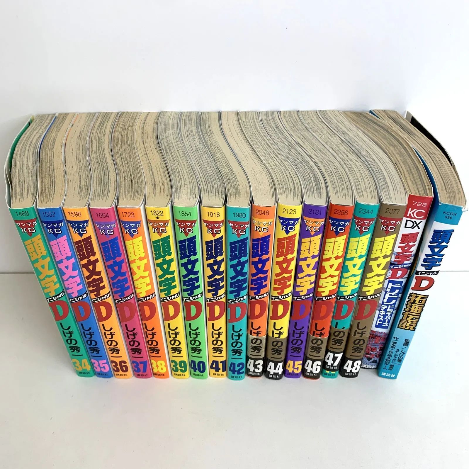 頭文字D 全巻セット(1巻～48巻)＋拓海伝説の計49冊セット しげの秀一 Amazon.co.jp: 頭文字D コミック 全48巻完結セット (ヤング