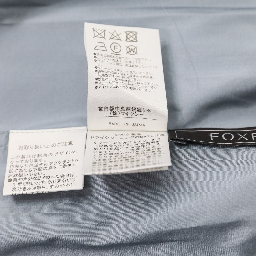 良品 FOXEY フォクシー DOLLY NOIR シルク100% ギャザースカート