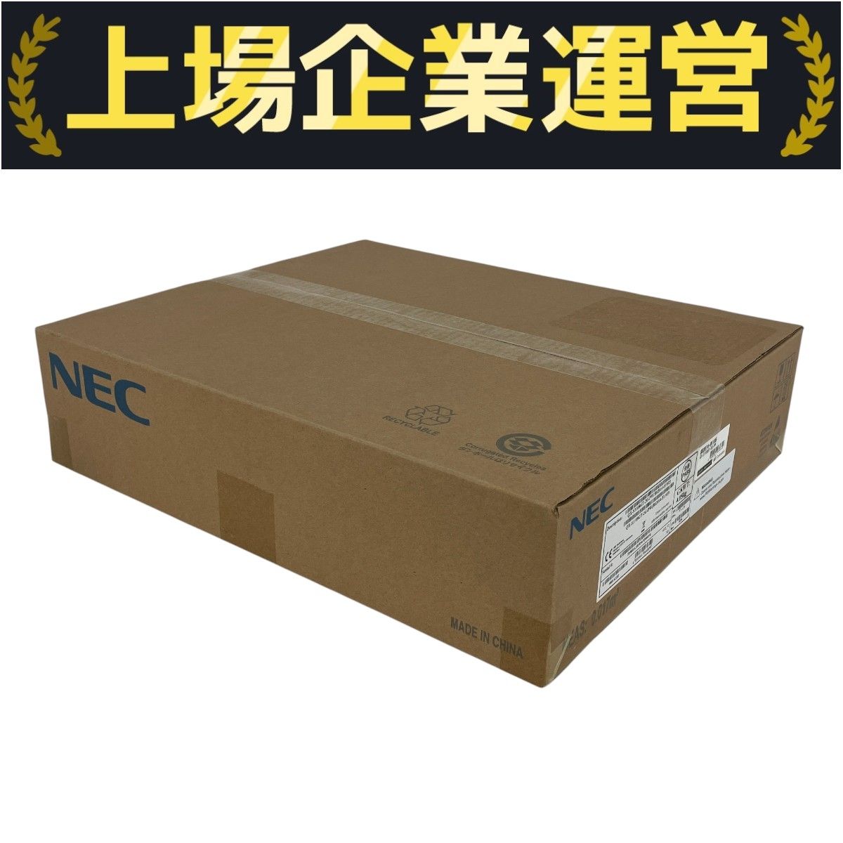 【未使用】NEC QX-S1108GT-2G-PW 1GbEベーシックPoE+ 0000000779943_5fi5AkX.jpg