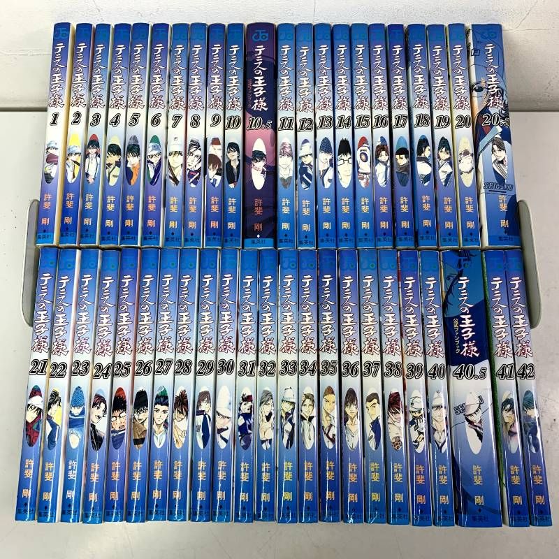 ◯ テニスの王子様 まとめ売り テニスの王子様 全巻セット 1-42巻 漫画 新品 / テニスの王子様(1-