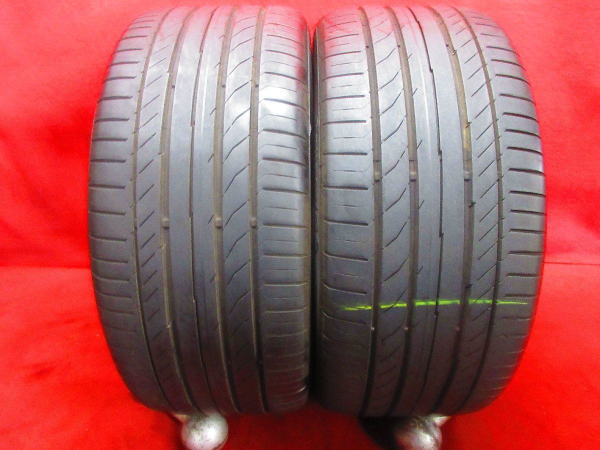タイヤ 2本 225 45R18 コンチネンタル CONTISPORT CONTACT 5 SSR RSC 16271T