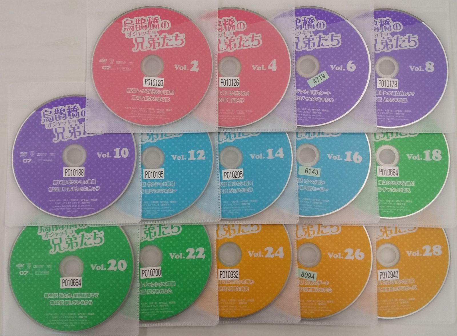 KT₂ 1302 烏鵲橋 オジャッキョ の兄弟たち ( 日本語吹替なし ）1