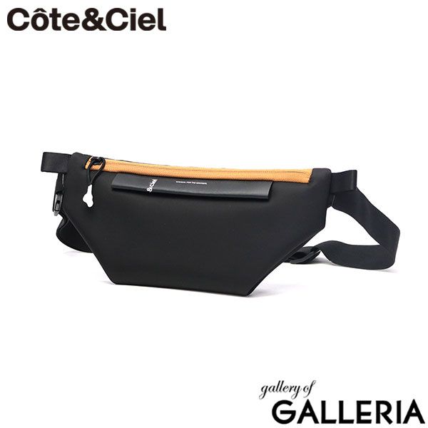 Maison Margiela メゾンマルジェラ グラムスラム チェーンショルダー