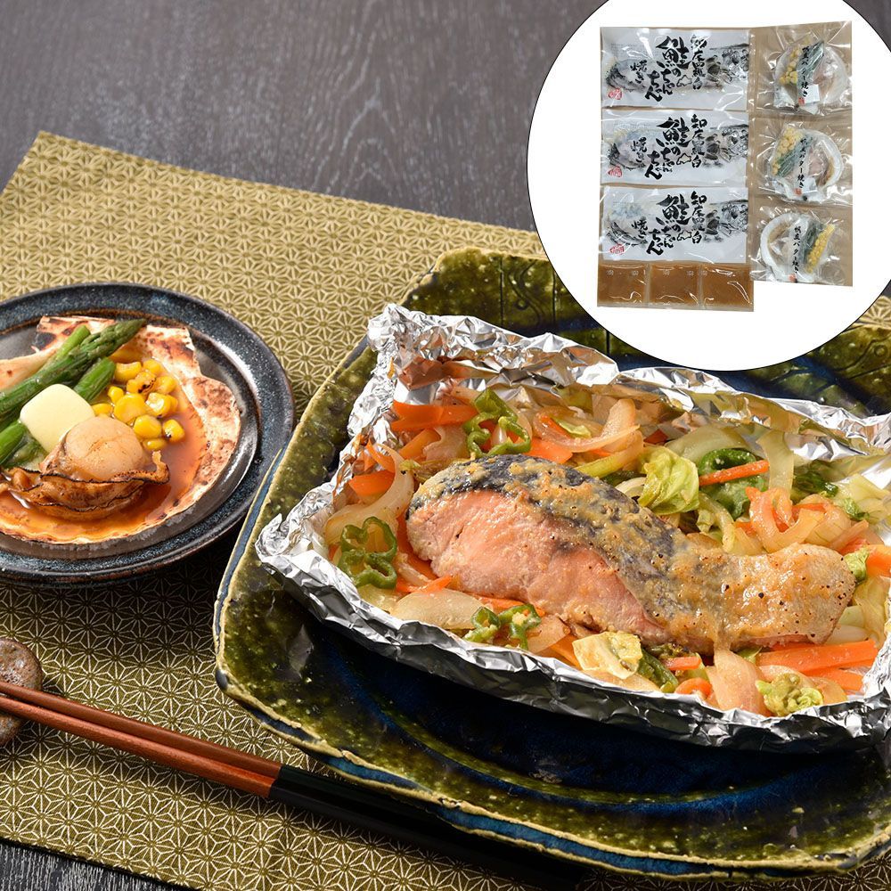 ギヤマン水指 琥珀色に銀切箔 薩摩焼金箔窯変雪笹水指 畦元紀秀作