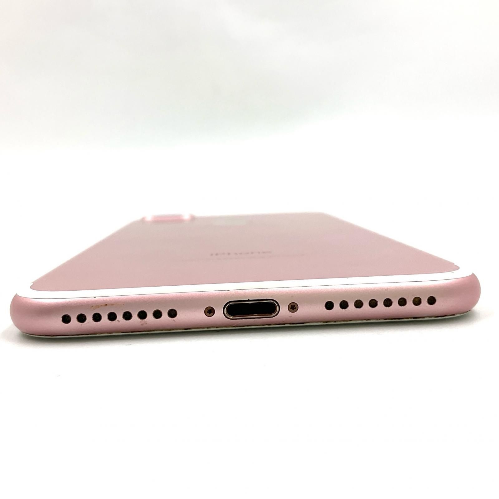 最速発送】Apple iPhone 7 Plus 256GB ローズゴールド SIMフリー 100
