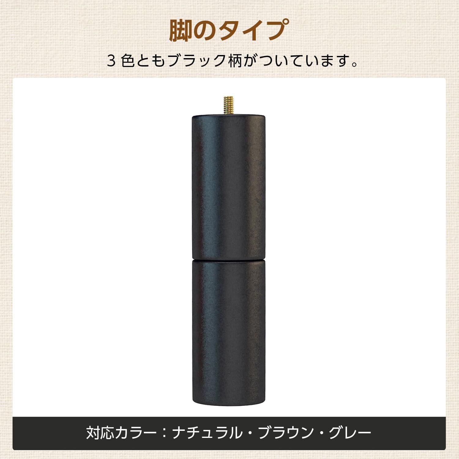 ヘットボード完成品 2口コンセント