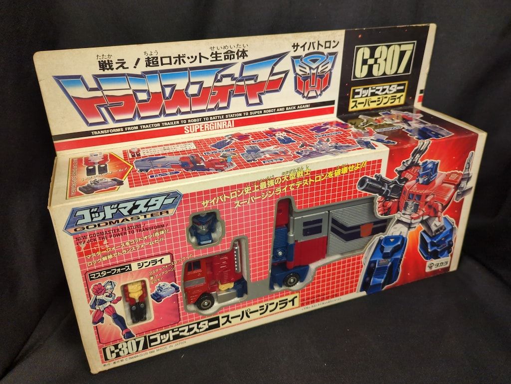 タカラ 超神マスターフォース TF 超神マスターフォース スーパージンライ C307