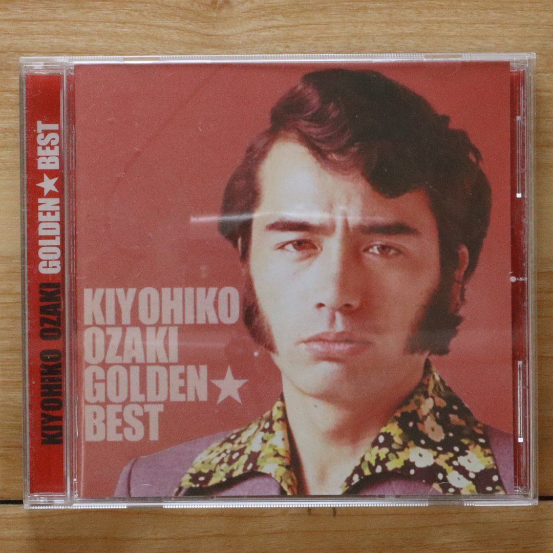 完璧主義 国内盤CD☆尾崎紀世彦/Kiyohiko Ozaki□ ゴールデン☆ベスト PCアクセサリ・サプライ