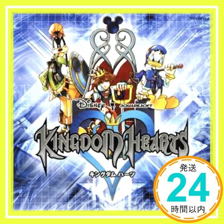 KINGDOM HEARTS ― オリジナル・サウンドトラック [CD] ゲーム・ミュージック、 下村陽子、 宇多田ヒカル; 河野圭_02 - メルカリ