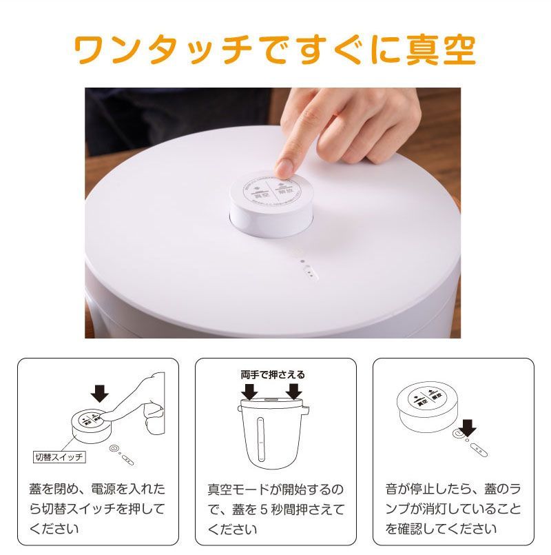 虫除け キャニスター