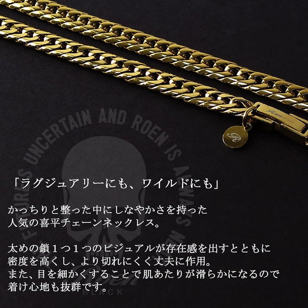ゴールド ステンレスネックレス