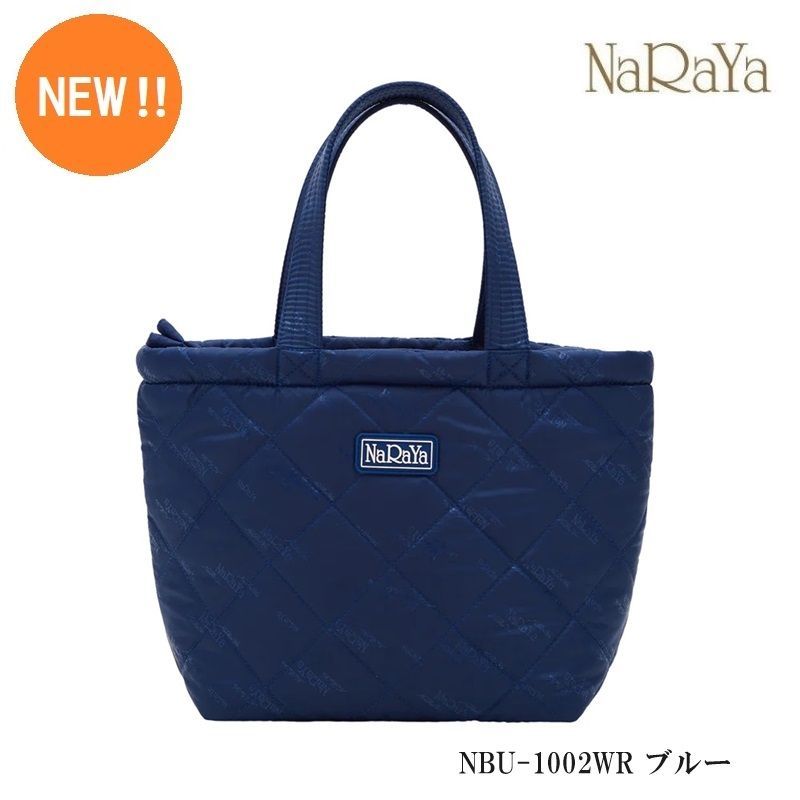 タイ ナラヤ NaRaYa 】 ハンドバッグ ( 撥水加工 タイプ ) NBU-1002WR 