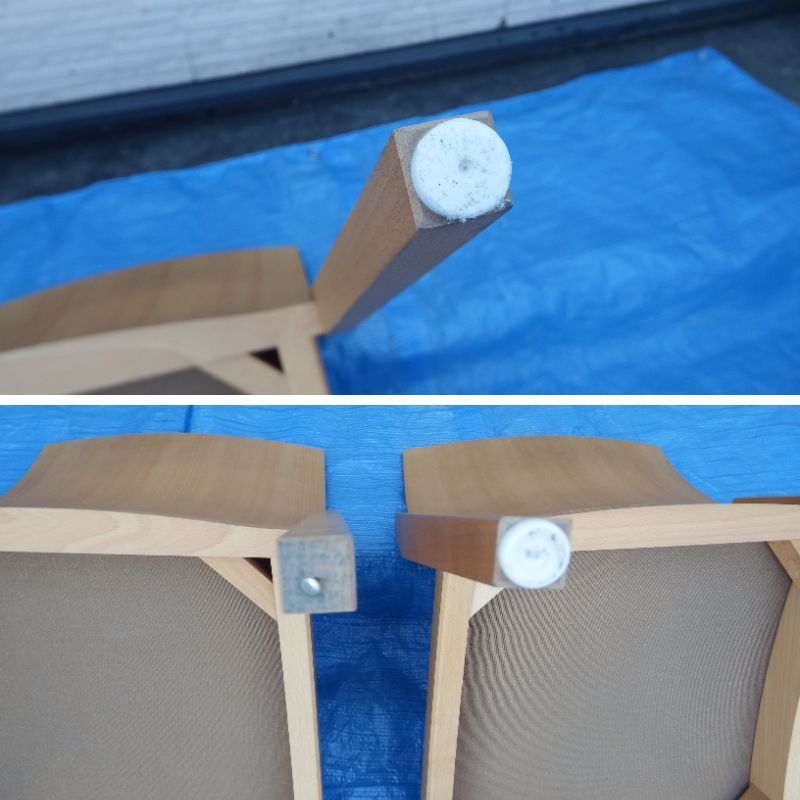 引取り 4脚おまとめ