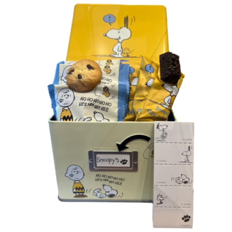 ユニバーサルスタジオジャパン USJ 限定】スヌーピー アソートクッキー