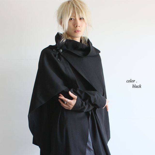 ポンチョアレンジロングフラップスカート