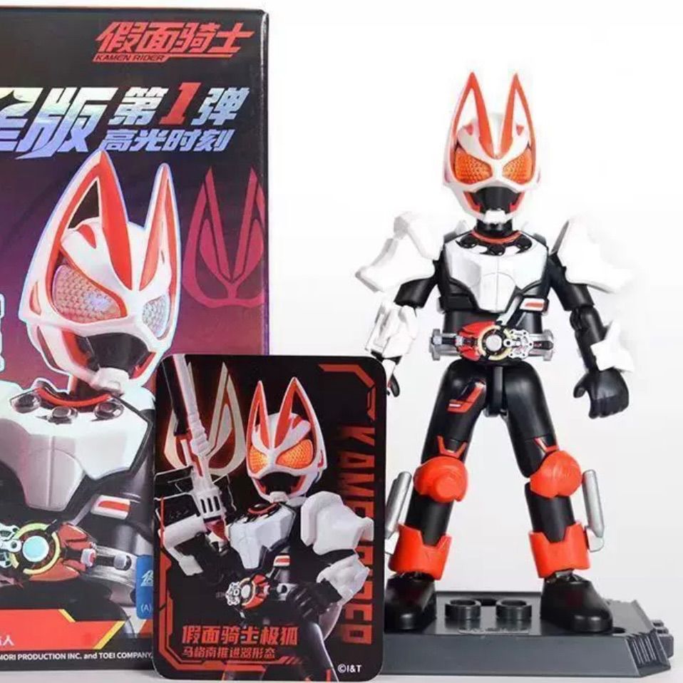 仮面ライダーギーツ タイクーン バッファ マグナムブースト バンダイ アクションフィギュア 仮面ライダーギーツ マグナムブースト