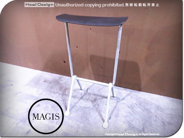 堅実な究極の MAGIS 美品 Officina MAGIS Chair OFFICINA チェア