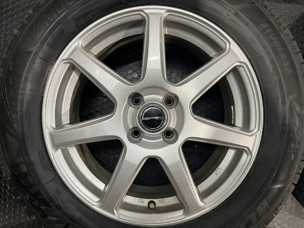 DUNLOP PRD