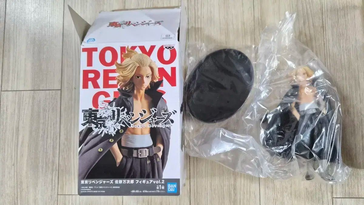  東京リベンジャーズ フィギュア マイキー 佐野 万次郎 出品 その他