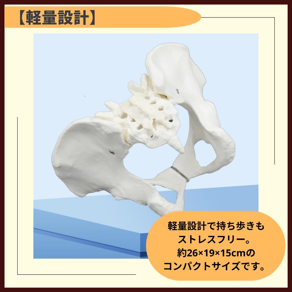 ユーケアー・TD35 ストーマ 4箱＋バラ6枚 29〜34mm ユーケアー®・TD