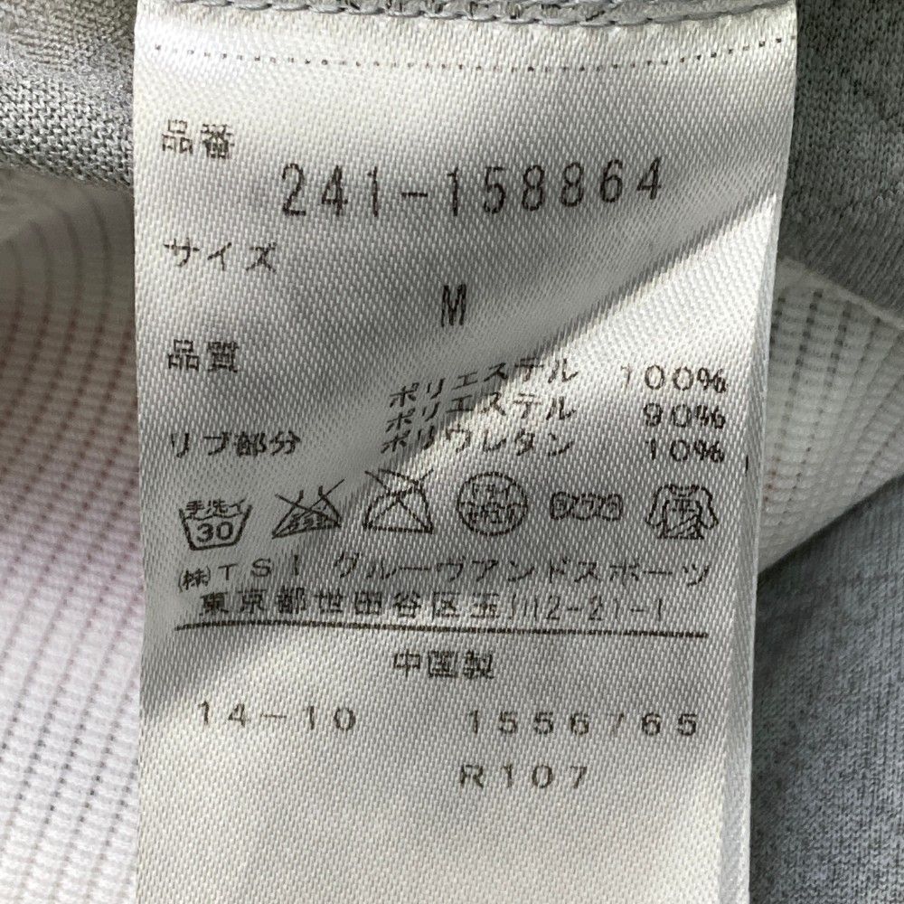 サイズ：M CALLAWAY キャロウェイ  ジップジャケット  グレー系 [240101460869] ゴルフウェア レディース ストスト サイズ：M CALLAWAY キャロウェイ ジップジャケット グレー系