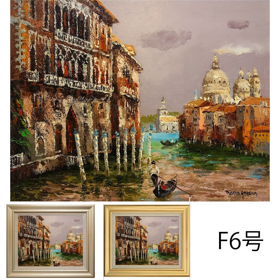 風景画 フレーム付き 50cm x 41cm×6cm 50x50cmのフレーム＆額縁