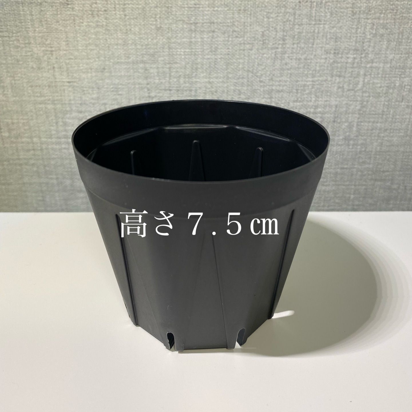 ごんた✴︎ メルカリ便発送‼︎　リップルエフェクト　鉢付き発送‼︎ メルカリで売れたリップの梱包方法。必要な資材と手順、注意点を