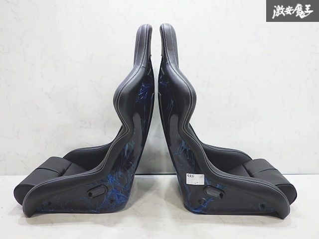 フルバケットシート フルバケ